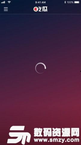 吃瓜新闻软件下载,下载量飙升，揭秘幕后真相！