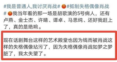 娱乐吃瓜酱退税多少钱啊,你可知能退多少税？