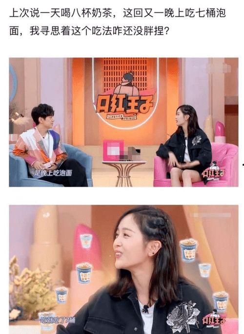 娱乐圈小花吃瓜知乎后续,揭秘娱乐圈背后的真相与秘密