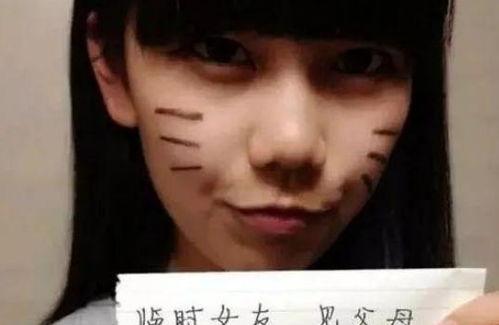 娱乐吃瓜君去女友打工的地方